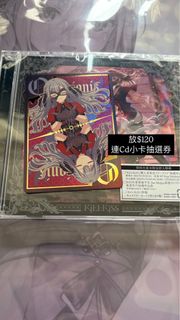 （分類：）位於 。 由 38383829 提交（商品編號 1361089534，圖片 1）。簡介： 。