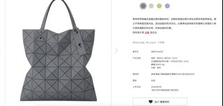 （分類：）位於 。 由 ootd_yyy02 提交（商品編號 1361099288，圖片 1）。簡介： 。