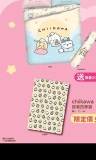 （分類：）位於 。 由 mandy_cmw 提交（商品編號 1361175219，圖片 1）。簡介： 。