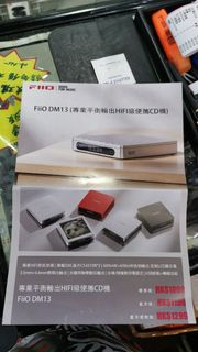 （分類：）位於 。 由 soundtrackmusichk 提交（商品編號 1361125104，圖片 1）。簡介： 。