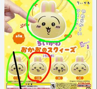 （分類：）位於 。 由 tc081 提交（商品編號 1359157578，圖片 1）。簡介： 。