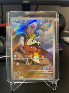 (Category: ) located in . Submitted by theo_wan95 (Listing ID 1361181722, Image 1). Description: .
