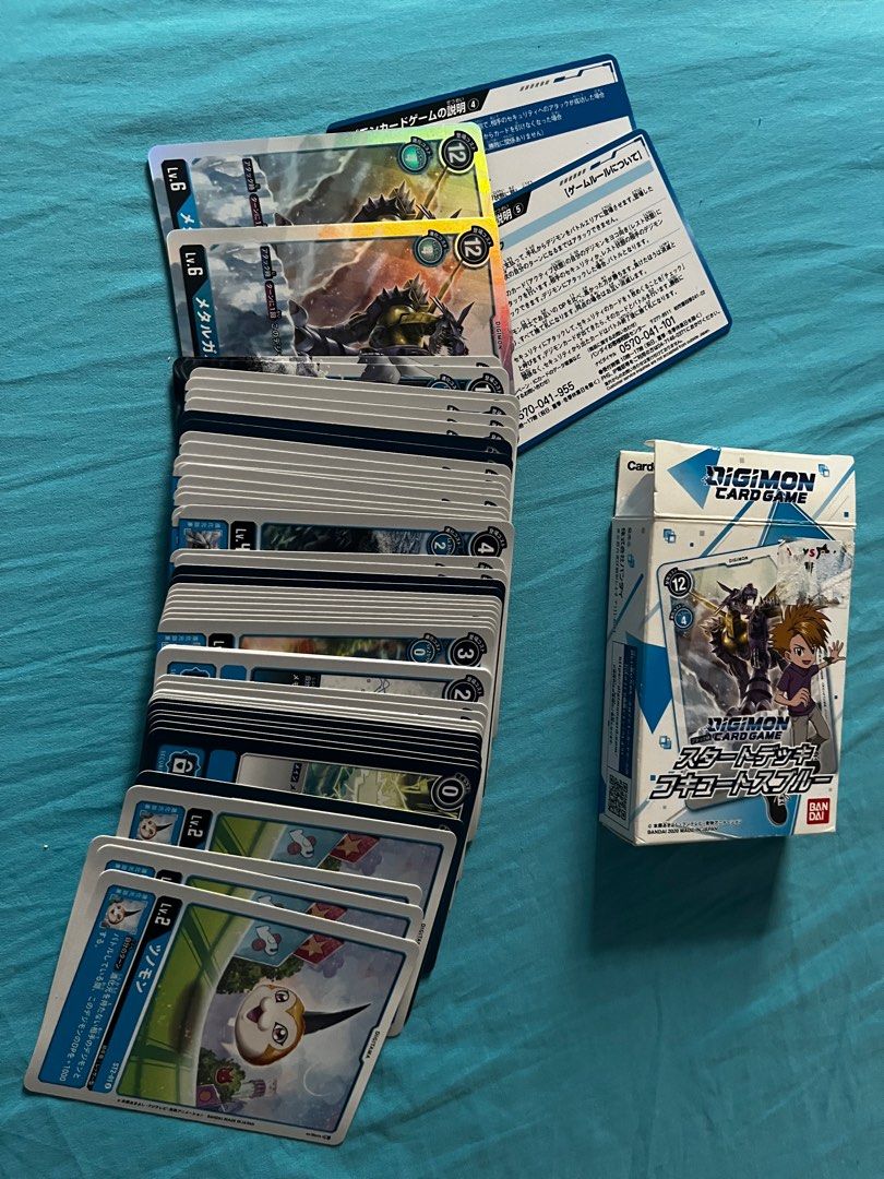 Digimon TCG start deck Cocytus Blue (Category: Raw Singles) located in Cebu City. Submitted by dtrandom (Listing ID 1361182295, Image 3). Description: Opened deck but undamaged. All cards are complete..