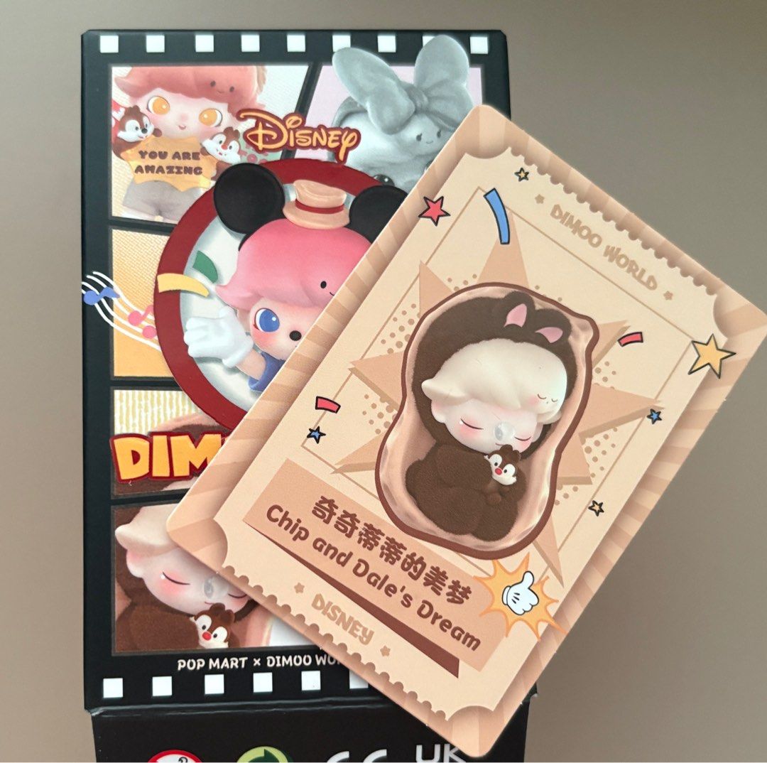 Dimoo chip n dales dream, Hobbies & Toys, Toys & Games on Carousell