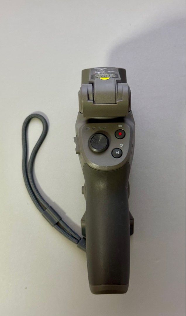 DJI Osmo Mobile 262863063137409112