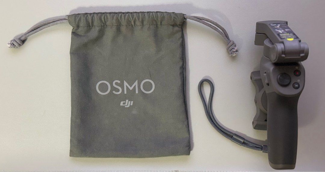 DJI Osmo Mobile 262863063137409113