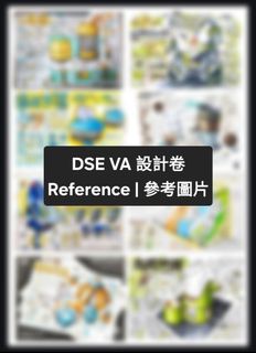 （分類：）位於 。 由 chrip 提交（商品編號 1361191567，圖片 1）。簡介： 。