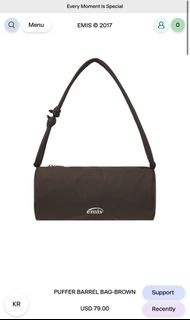 【EMIS】PUFFER BARREL BAG BROWN PUFFER BARREL BAG-BROWN - EMIS