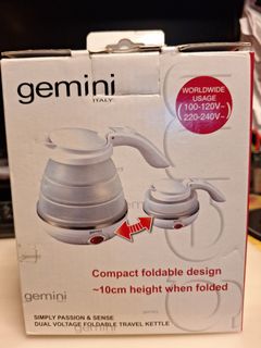 Gemini 旅行出售| 水壺| Carousell Hong Kong