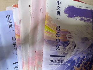 （分類：）位於 。 由 things_foru 提交（商品編號 1361153898，圖片 1）。簡介： 。