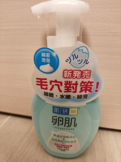 （分類：）位於 。 由 cheerupday 提交（商品編號 1361099923，圖片 1）。簡介： 。