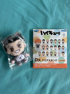 (Category: ) located in . Submitted by achahakyawn (Listing ID 1361127157, Image 1). Description: .