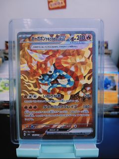 (Category: ) located in . Submitted by keywere (Listing ID 1361152623, Image 1). Description: .