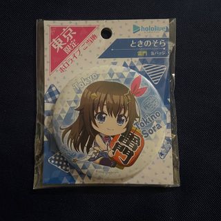 （分類：）位於 。 由 fuwaaaaa 提交（商品編號 1361108468，圖片 1）。簡介： 。
