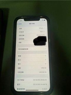（分類：）位於 。 由 banny12345 提交（商品編號 1361125034，圖片 1）。簡介： 。