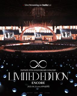 Infinite limited edition” For Sale | Carousell Hong Kong