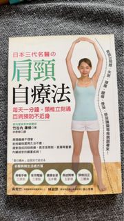 (Category: ) located in . Submitted by shushu10 (Listing ID 1361075224, Image 1). Description: .