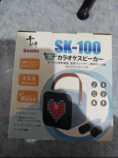 （分類：）位於 。 由 siyeung42 提交（商品編號 1361097991，圖片 1）。簡介： 。