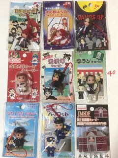 （分類：）位於 。 由 sylmaya 提交（商品編號 1361103103，圖片 1）。簡介： 。