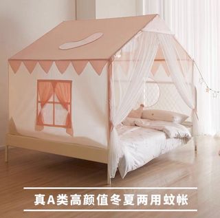 (Category: ) located in . Submitted by zoetheng (Listing ID 1361046320, Image 1). Description: .