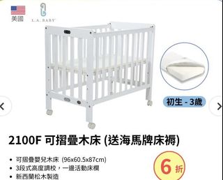 （分類：）位於 。 由 applepie2024 提交（商品編號 1361166854，圖片 1）。簡介： 。