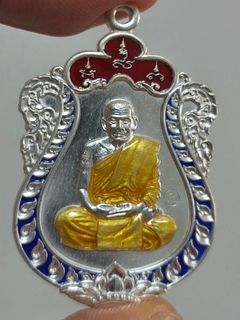 (Category: ) located in . Submitted by mrgoh.amulets (Listing ID 1358566578, Image 1). Description: .