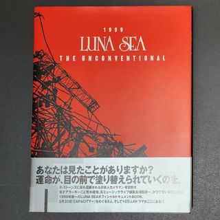 （分類：）位於 。 由 bibilam00 提交（商品編號 1361140398，圖片 1）。簡介： 。