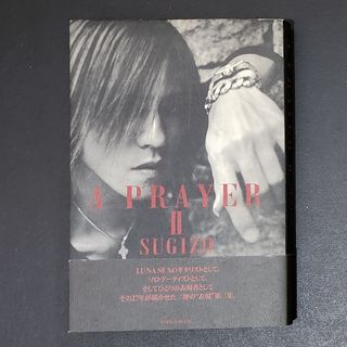（分類：）位於 。 由 bibilam00 提交（商品編號 1361140584，圖片 1）。簡介： 。