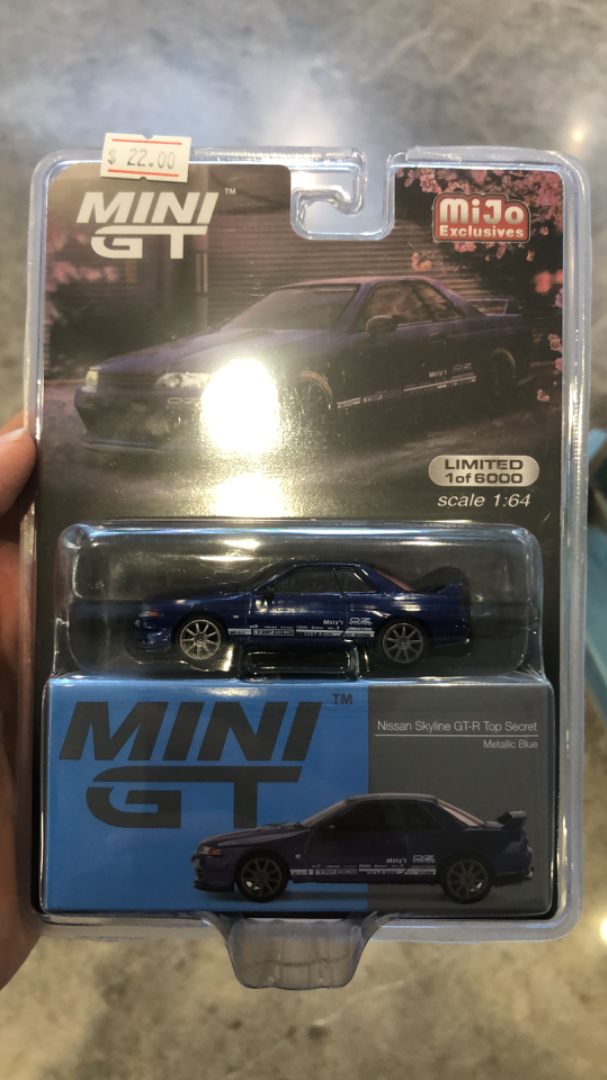 mini gt r32 matallic blue, Hobbies & Toys, Toys & Games on Carousell
