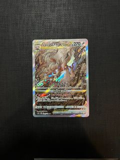 (Category: ) located in . Submitted by gboii (Listing ID 1361078106, Image 1). Description: .