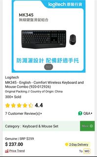 （分類：）位於 。 由 matrix18 提交（商品編號 1361128802，圖片 1）。簡介： 。