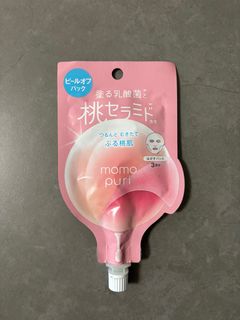 （分類：）位於 。 由 cleanupnow 提交（商品編號 1361095464，圖片 1）。簡介： 。
