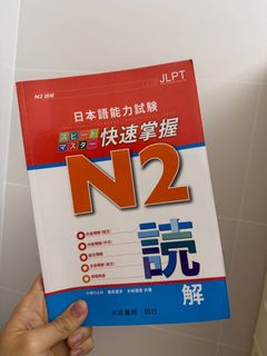 （分類：）位於 。 由 smart_u 提交（商品編號 1361105939，圖片 1）。簡介： 。