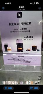 （分類：）位於 。 由 wildfish_fcc8f4 提交（商品編號 1361125365，圖片 1）。簡介： 。
