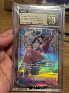 (Category: ) located in . Submitted by odaku.sg (Listing ID 1361100418, Image 1). Description: .