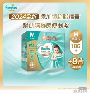 （分類：）位於 。 由 jas061 提交（商品編號 1361050201，圖片 1）。簡介： 。
