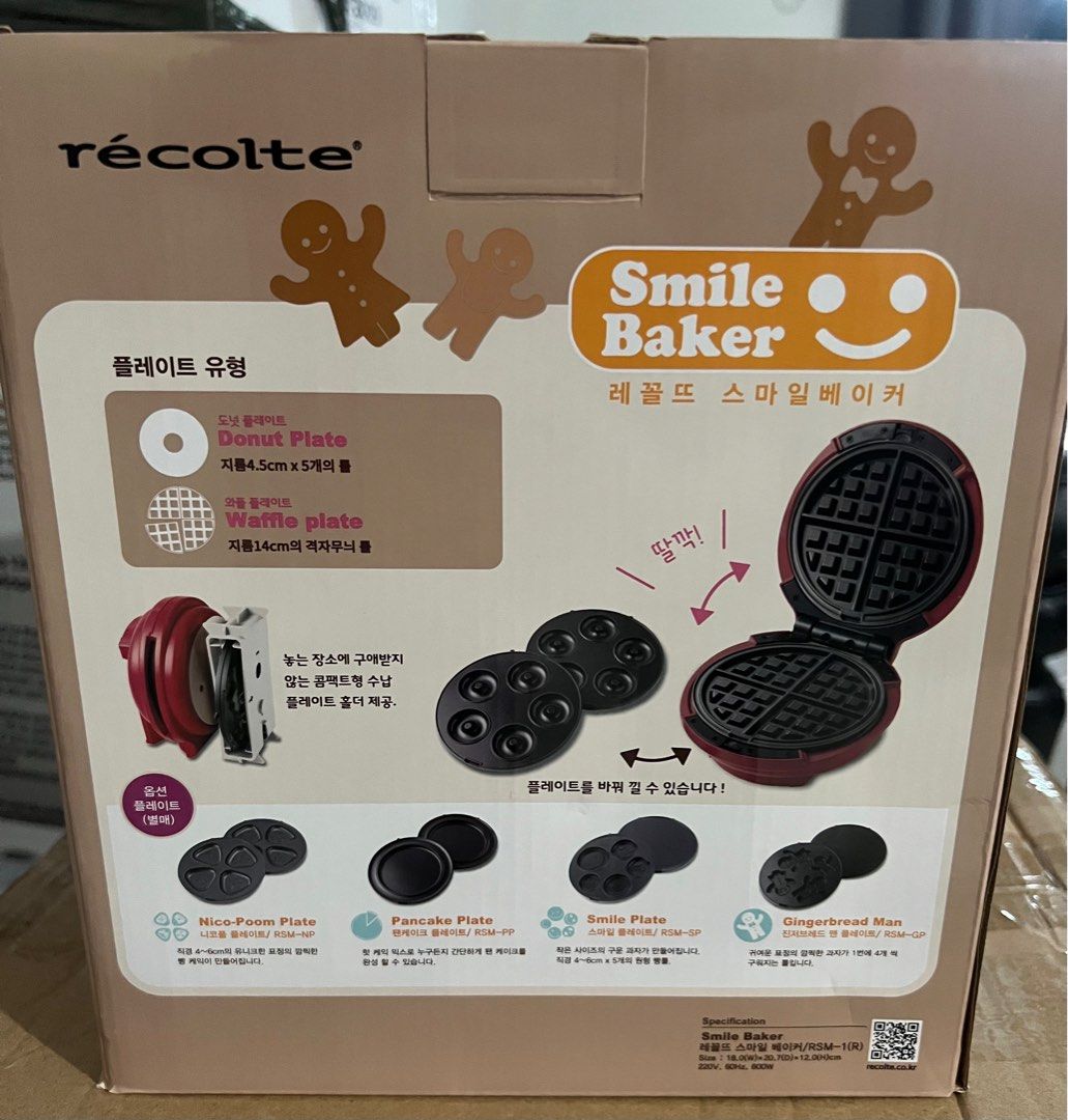 Pancake Maker (Category: Other Kitchen Appliances) located in Marikina City. Submitted by shop.cai (Listing ID 1361080037, Image 2). Description: 100% Brand New (Unused) Recolte Smile Baker Mini Pancake/ Gingerbread Maker (Red) from JAPAN .