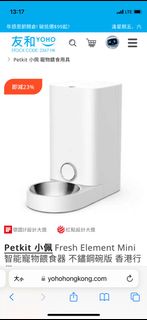 （分類：）位於 。 由 wph0330 提交（商品編號 1361072658，圖片 1）。簡介： 。