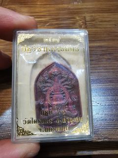 （分類：）位於 。 由 goldthai 提交（商品編號 1361084163，圖片 1）。簡介： 。