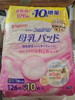 (Category: ) located in . Submitted by limqiuping (Listing ID 1361108815, Image 1). Description: .