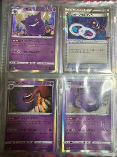（分類：）位於 。 由 kan01712 提交（商品編號 1361155963，圖片 1）。簡介： 。