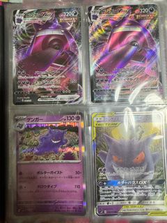 （分類：）位於 。 由 kan01712 提交（商品編號 1361156130，圖片 1）。簡介： 。