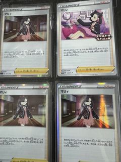 （分類：）位於 。 由 kan01712 提交（商品編號 1361155844，圖片 1）。簡介： 。