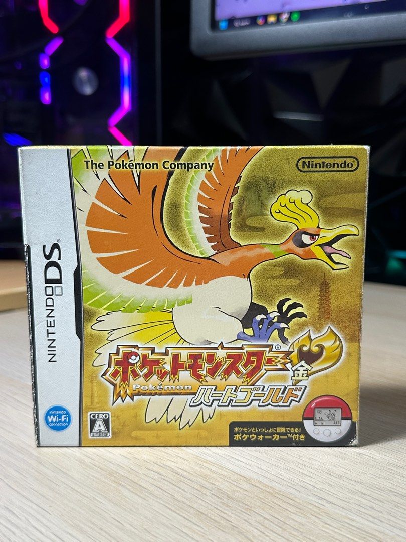Pokemon HeartGold (JP) CIB (Category: Nintendo) located in Las Pinas. Submitted by ardaveramirez (Listing ID 1361058644, Image 1). Description: Pokemon HeartGold (JP) CIB Played for just testing. Complete in Box. Good Condition Complete Manuals and Papers With Sealed Pokewalker Art Box - good condition Game Box - excellent condition Price: 7,499 Not rush MOP: Gcash/Bank Transfer MOD: Lalamove/Grab.