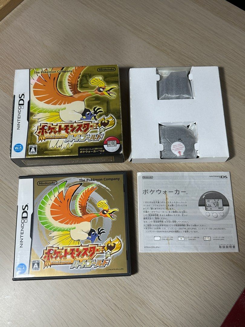 Pokemon HeartGold (JP) CIB (Category: Nintendo) located in Las Pinas. Submitted by ardaveramirez (Listing ID 1361058644, Image 2). Description: Pokemon HeartGold (JP) CIB Played for just testing. Complete in Box. Good Condition Complete Manuals and Papers With Sealed Pokewalker Art Box - good condition Game Box - excellent condition Price: 7,499 Not rush MOP: Gcash/Bank Transfer MOD: Lalamove/Grab.
