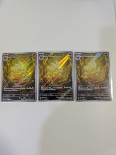(Category: ) located in . Submitted by xwhucarex (Listing ID 1361176696, Image 1). Description: .