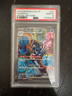 （分類：）位於 。 由 ecsl12 提交（商品編號 1361059051，圖片 1）。簡介： 。