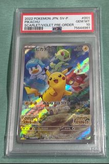 (Category: ) located in . Submitted by soursourlemon (Listing ID 1361173797, Image 1). Description: .