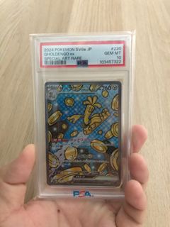 (Category: ) located in . Submitted by constantino_0 (Listing ID 1361162154, Image 1). Description: .