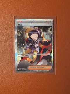 （分類：）位於 。 由 yip_0011 提交（商品編號 1361069763，圖片 1）。簡介： 。